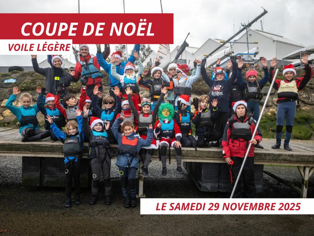 Visuel miniature coupe de noel